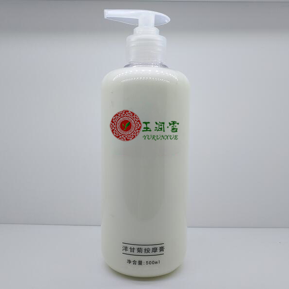 洋甘菊按摩膏