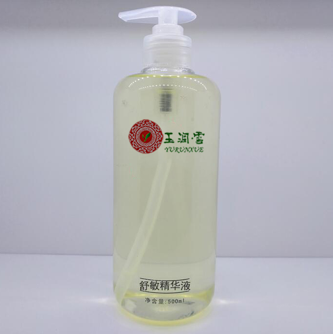 舒敏精华液