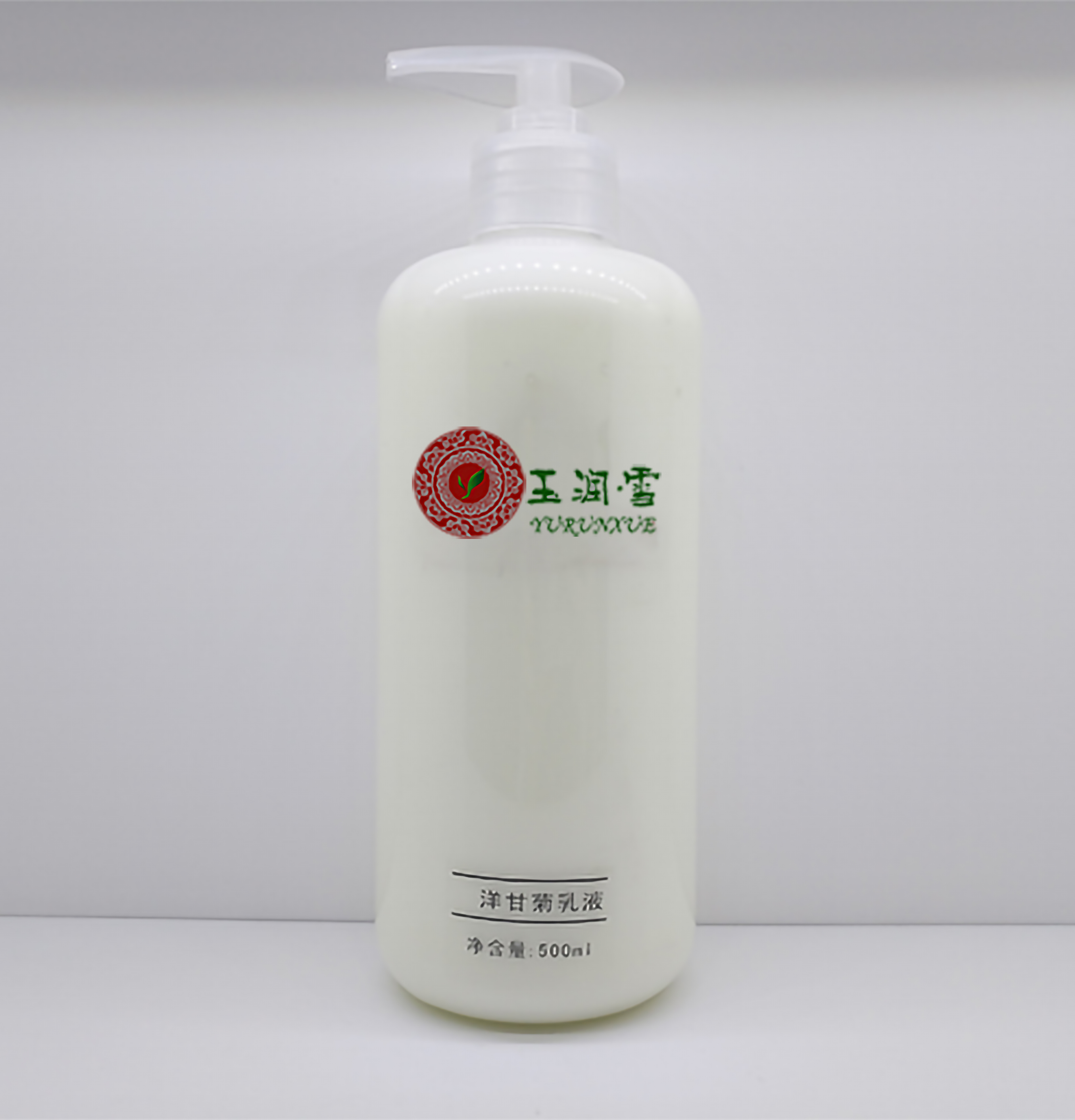 洋甘菊乳液