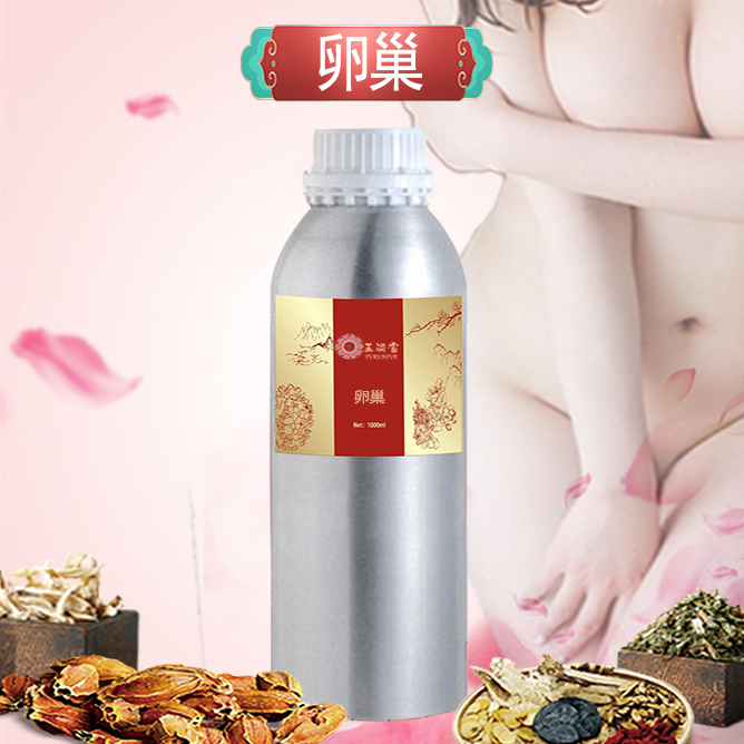 卵巢