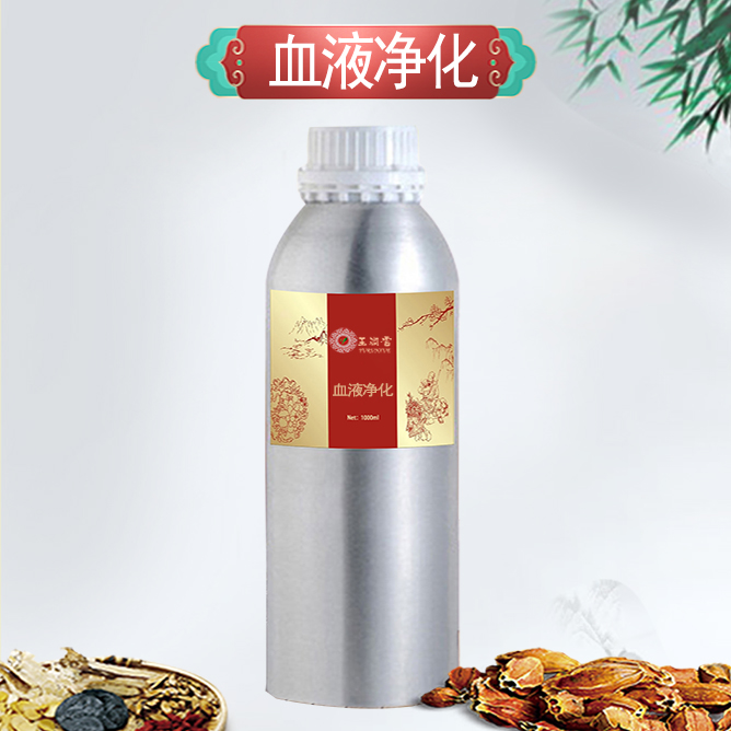 血液净化