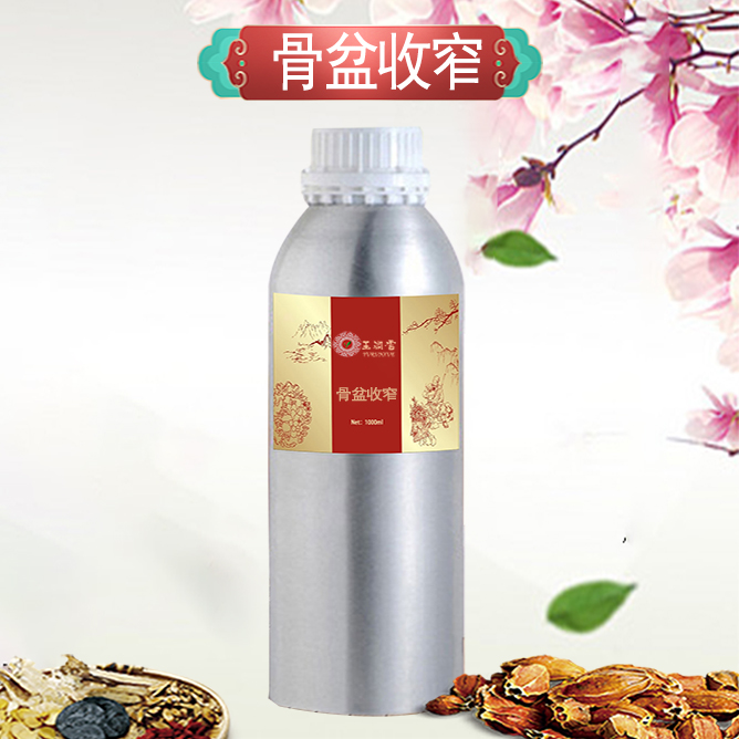 骨盆收窄