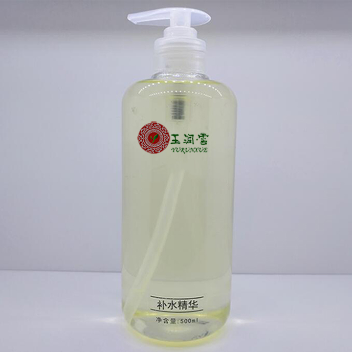 补水精华